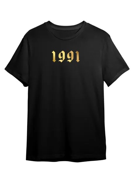 Футболка унисекс Каждому Своё 1991/Год рождения/С др RAYR7ZG черная 2XL