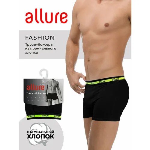 Трусы ALLURE, размер 6/XL(50-52), черный