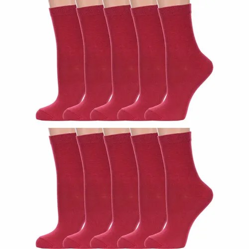 Носки PARA socks, 10 пар, размер 23, бордовый