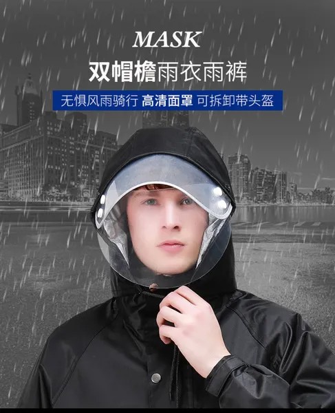 Водонепроницаемый нейлоновый дождевик, куртка и штаны, пластиковый плащ с капюшоном, черный, Для Путешествий, Походов, Мужской плащ JJ60YY
