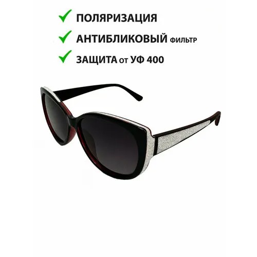 Солнцезащитные очки , бордовый