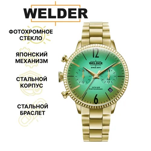 Наручные часы Welder WWRC617, желтый
