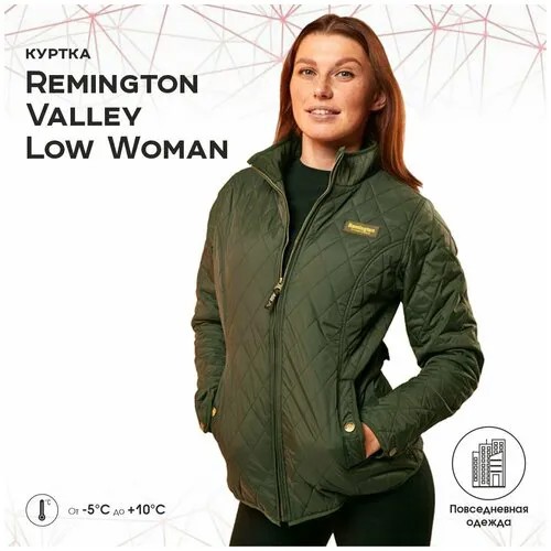 Куртка Remington, размер XXL, зеленый