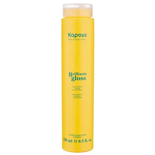 Kapous Professional шампунь Brilliants gloss 250 мл