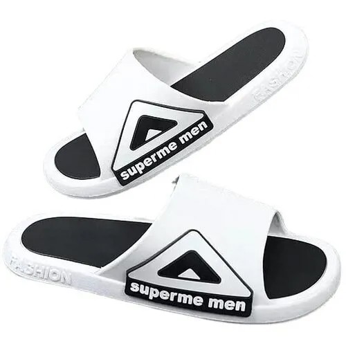 Спортивные шлепанцы на нескользящей подошве униврсальные летние сандалии для пляжа (Черно-белые) размер 44-45