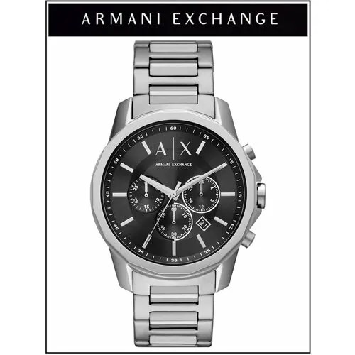 Наручные часы Armani Exchange, серебристый/черный