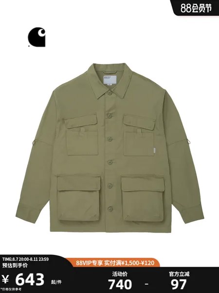 Carhartt WIP рабочая куртка мужская осенняя рубашка в стиле милитари с логотипом и несколькими карманами Carhartt, черный