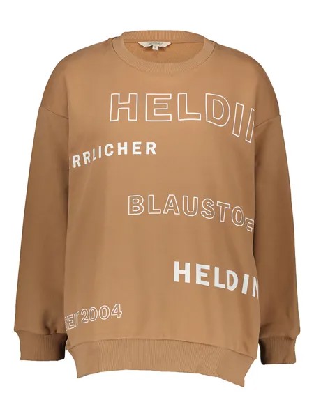 Толстовка Herrlicher, светло-коричневый