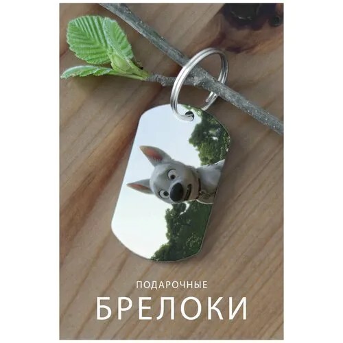 Брелок, глянцевая фактура