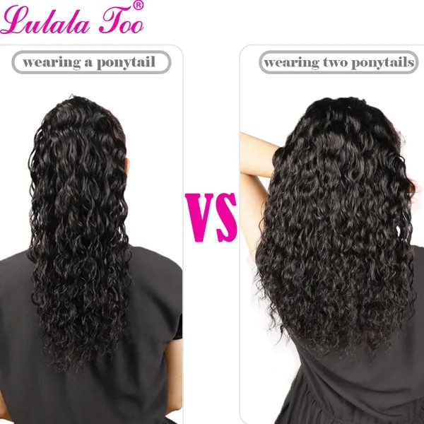 Двойные человеческие волосы конский хвост естественная волна вокруг и кулиска конский хвост Бразильский женский парик Реми заколка для волос