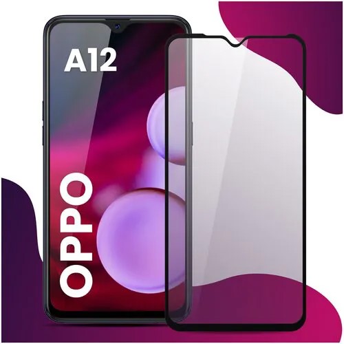 Противоударное защитное стекло для смартфона Oppo A12 / Оппо А 12
