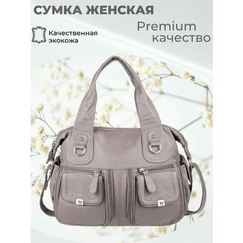 Сумка  мессенджер DOLPHIN повседневная, вмещает А4, внутренний карман, розовый