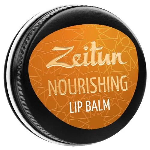 Zeitun Бальзам для губ Nourishing