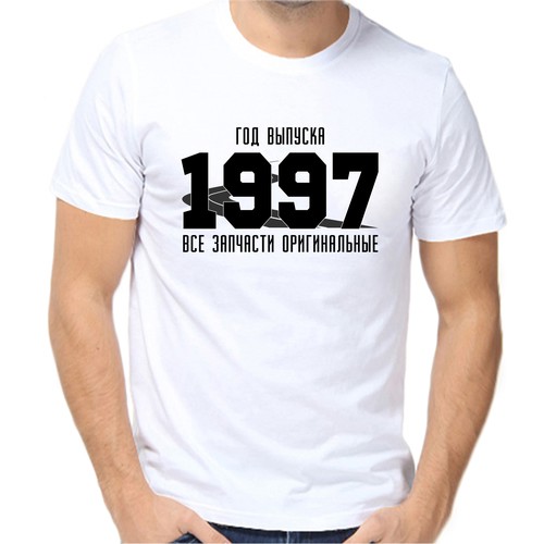 Футболка год выпуска 1997 запчасти оригинальные, размер (64)7XL, белый