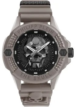 Fashion наручные  мужские часы Philipp Plein PWUBA0323. Коллекция The Skull