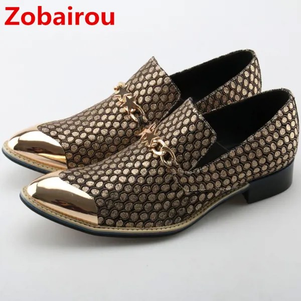 Европейские мужские классические туфли Zobairou, черные лоферы с открытыми плечами и золотым носком, обувь для вечерние ринки и свадьбы, роскошные мужские туфли