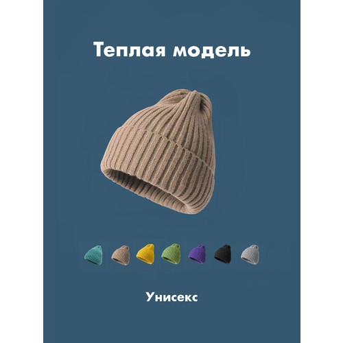 Шапка , размер 48/56, коричневый