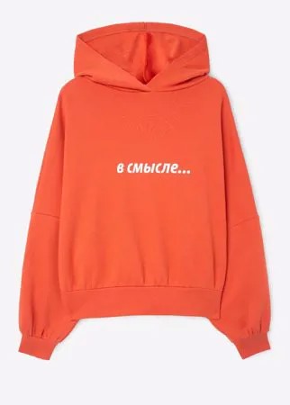 Оранжевое худи oversize с надписью для девочки Gloria Jeans