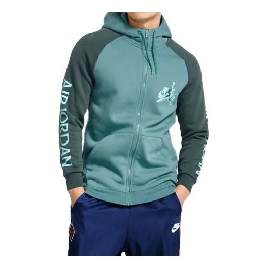 Куртка Air Jordan Casual Sports Fleece Lined Hooded Jacket Blue Gray, синий