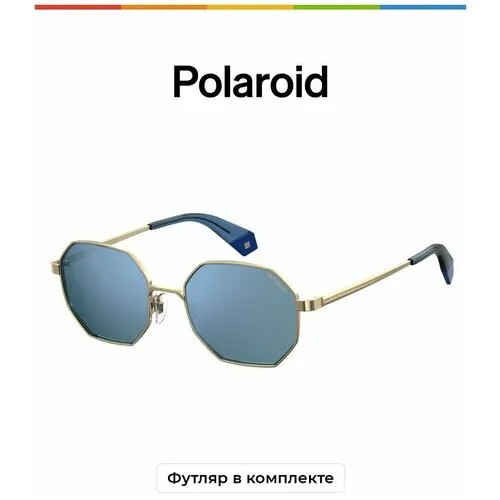 Солнцезащитные очки Polaroid, золотой, голубой