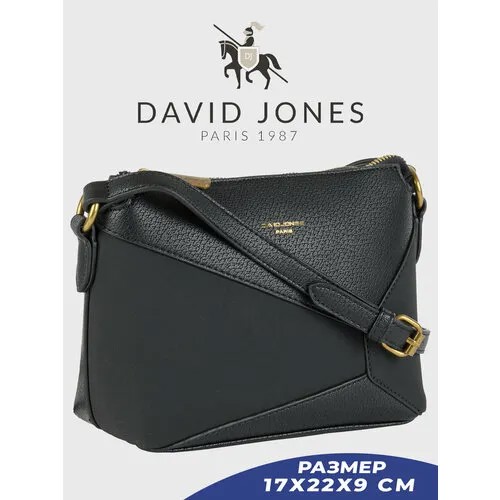 Сумка кросс-боди DAVID JONES, черный