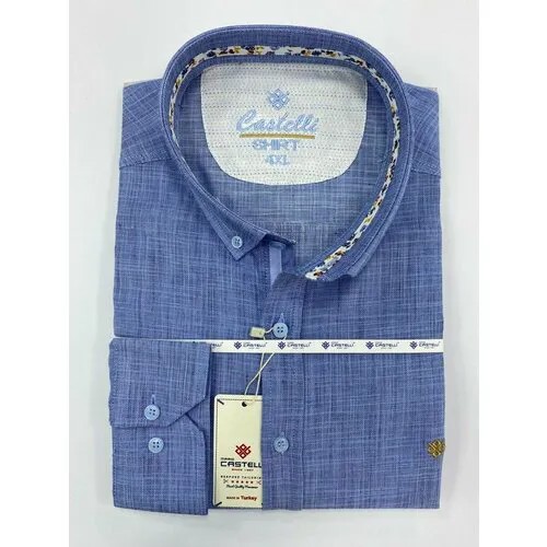 Рубашка Castelli, размер 4XL, голубой