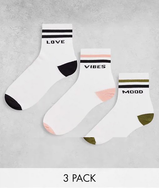 Набор из 3 пар белых спортивных носков с надписью 
