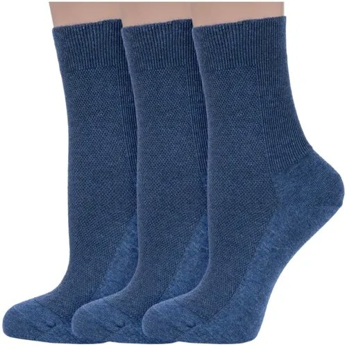 Носки Dr. Feet, 3 пары, размер 25, синий