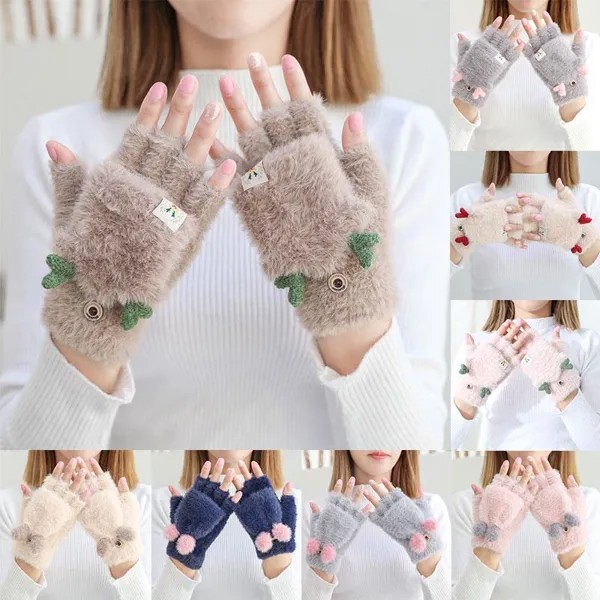 Зимний теплый мягкий кролик мех вязать Mittens женщин Flip Половина пальца плюшевый толстый милый мультфильм Cat Коготь Сенсорный экран вождения перчатки I1