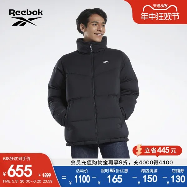 Куртка классическая Reebok короткая, черный