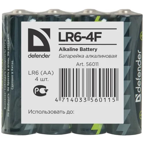 Батарейка AA щелочная Defender LR6-4F alkaline, в термоплёнке 4шт.