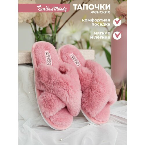 Тапочки Smile of Milady, размер 40/41, розовый