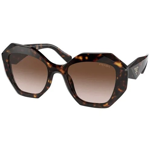 Солнцезащитные очки Prada, мультиколор, коричневый