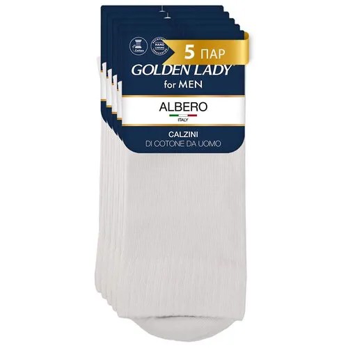 Носки мужские Golden Lady ALBERO, набор 5 пар, классические, всесезонные, спортивные, высокие, из хлопка, цвет Bianco, размер 45-47