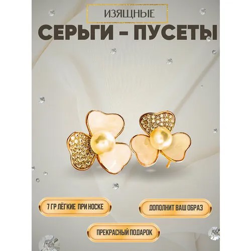 Серьги пусеты , эмаль, желтый, серебряный