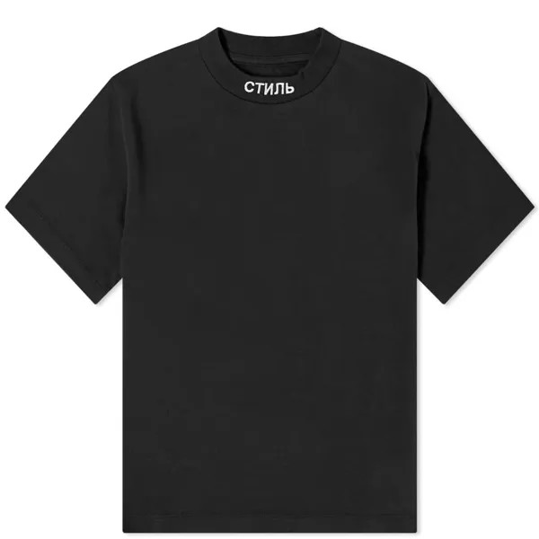 Футболка Heron Preston CTNMB Collar Tee
