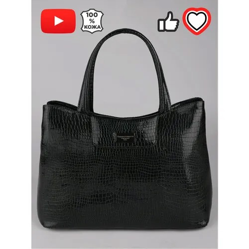 Сумка тоут GIORGIO FERRETTI, синий