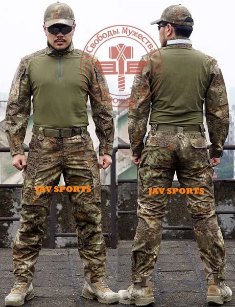 Камуфляжная серия, тактическая Боевая рубашка, штаны, набор одежды (SKU050480)