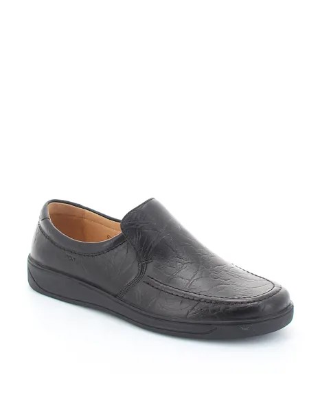 Туфли Romer мужские демисезонные, размер 40, цвет черный, артикул 924208