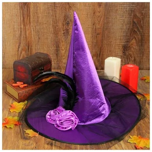 Карнавальная шляпа «Ведьмочка