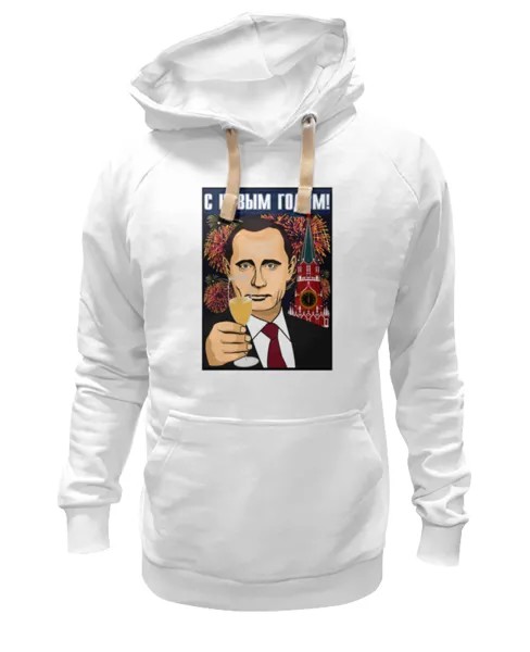 Худи Printio С новым годом! белое 2XL