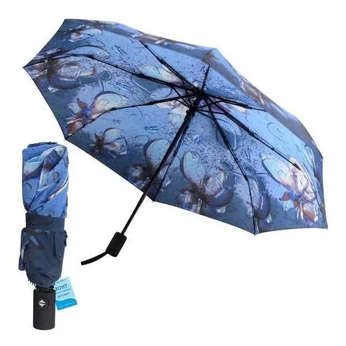 Зонт складной женский 