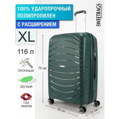 Чемодан Impreza, 116 л, размер XL, зеленый