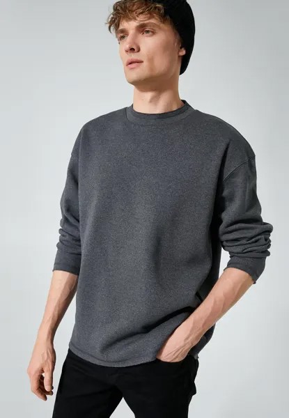 Толстовка Crew Neck Long Sleeve Koton, цвет grey