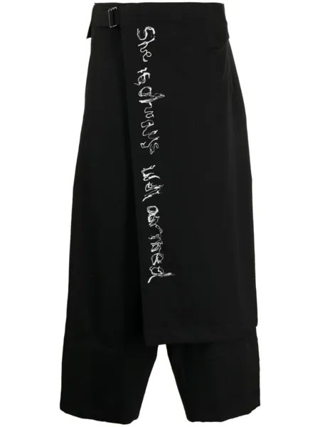 Yohji Yamamoto шерстяные укороченные брюки с запахом, черный