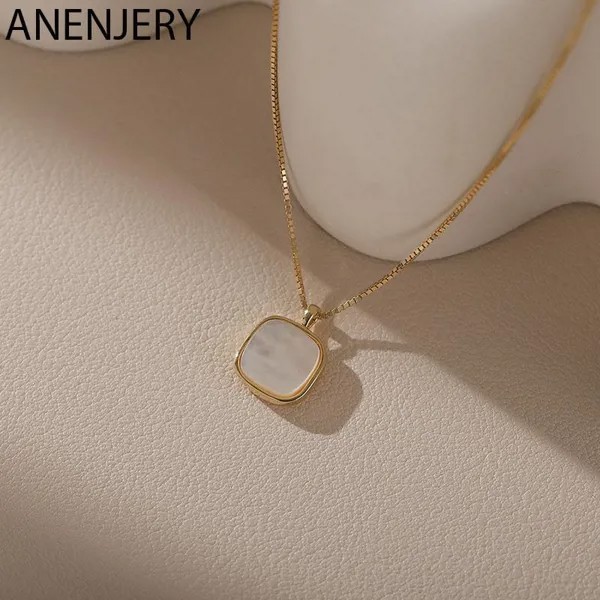 ANENJERY Square Fritillary Кулон ожерелье для женщин Простой темперамент Ins Цепочка Нишевые украшения