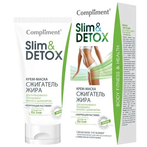 Compliment маска Slim&Detox Cжигатель жира 200 мл