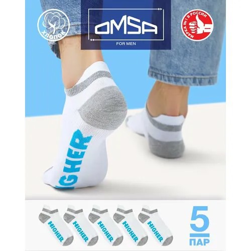 Носки Omsa, 5 пар, 5 уп., размер 35-38, белый
