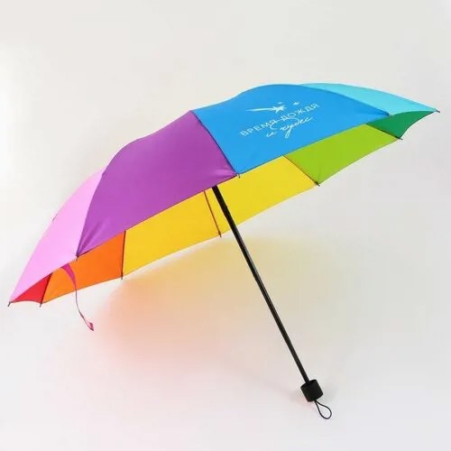 Зонт Gorodok, механика, мини-зонт, для женщин, желтый