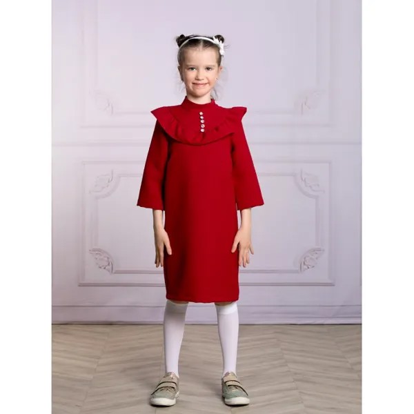 Viva Baby Платье для девочки D1511